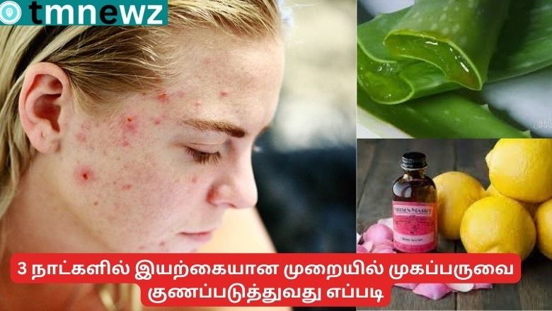 முயல் வளர்ப்பில் அதிக லாபம் கிடைக்குமா 2 1